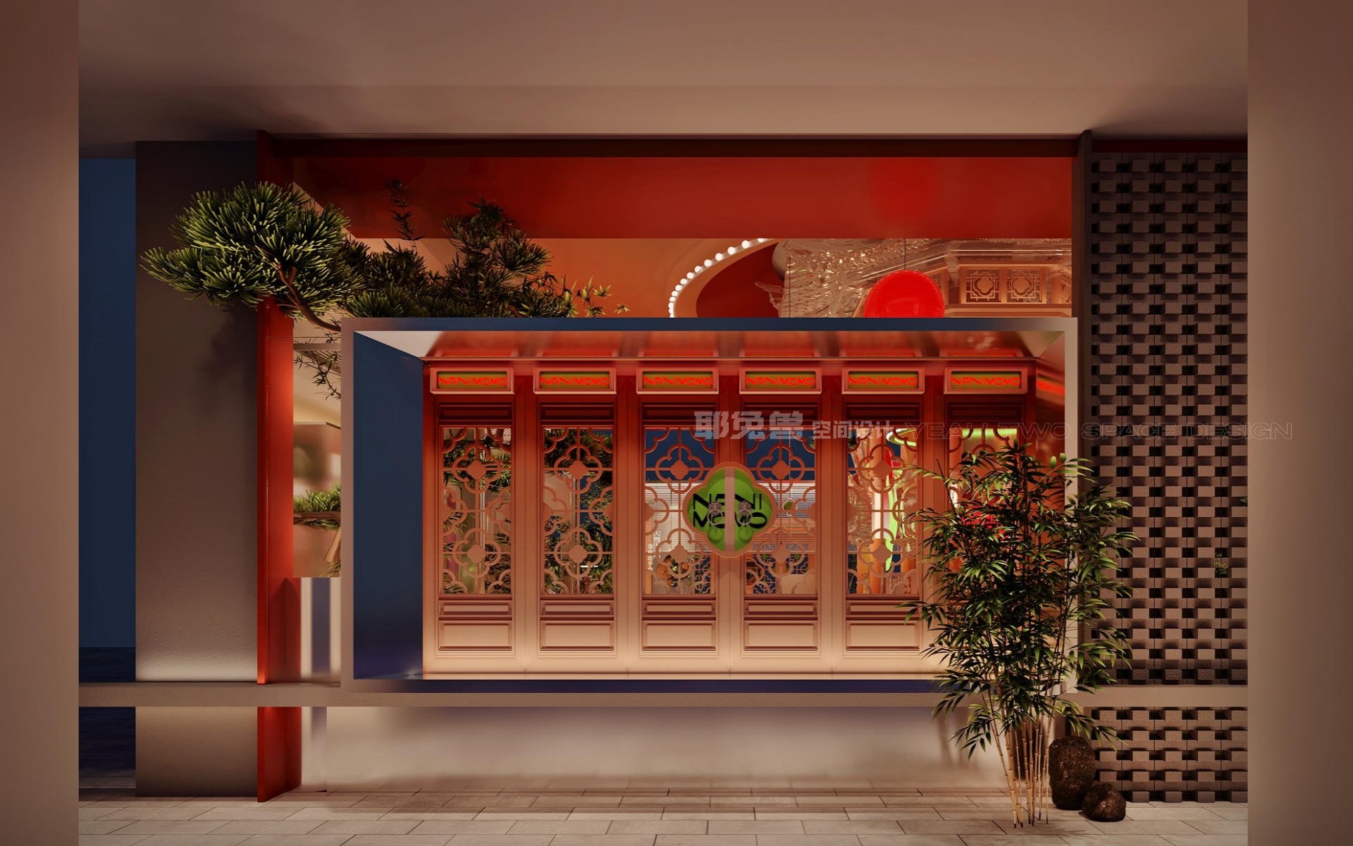 江南园林咖啡馆 · Nanimomo 品牌新演绎-4