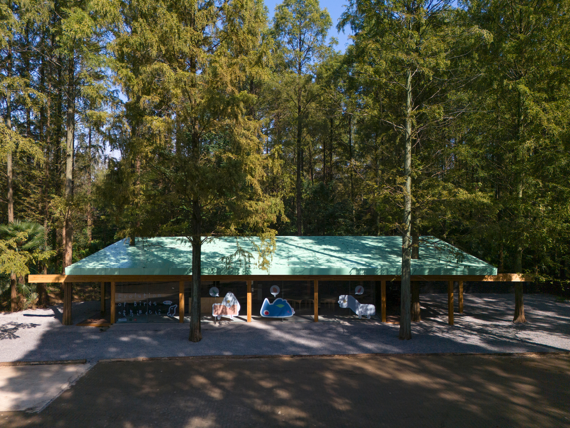 Merryda Wiki World-Secret Camp / Wiki World + Advanced Architecture Lab-34