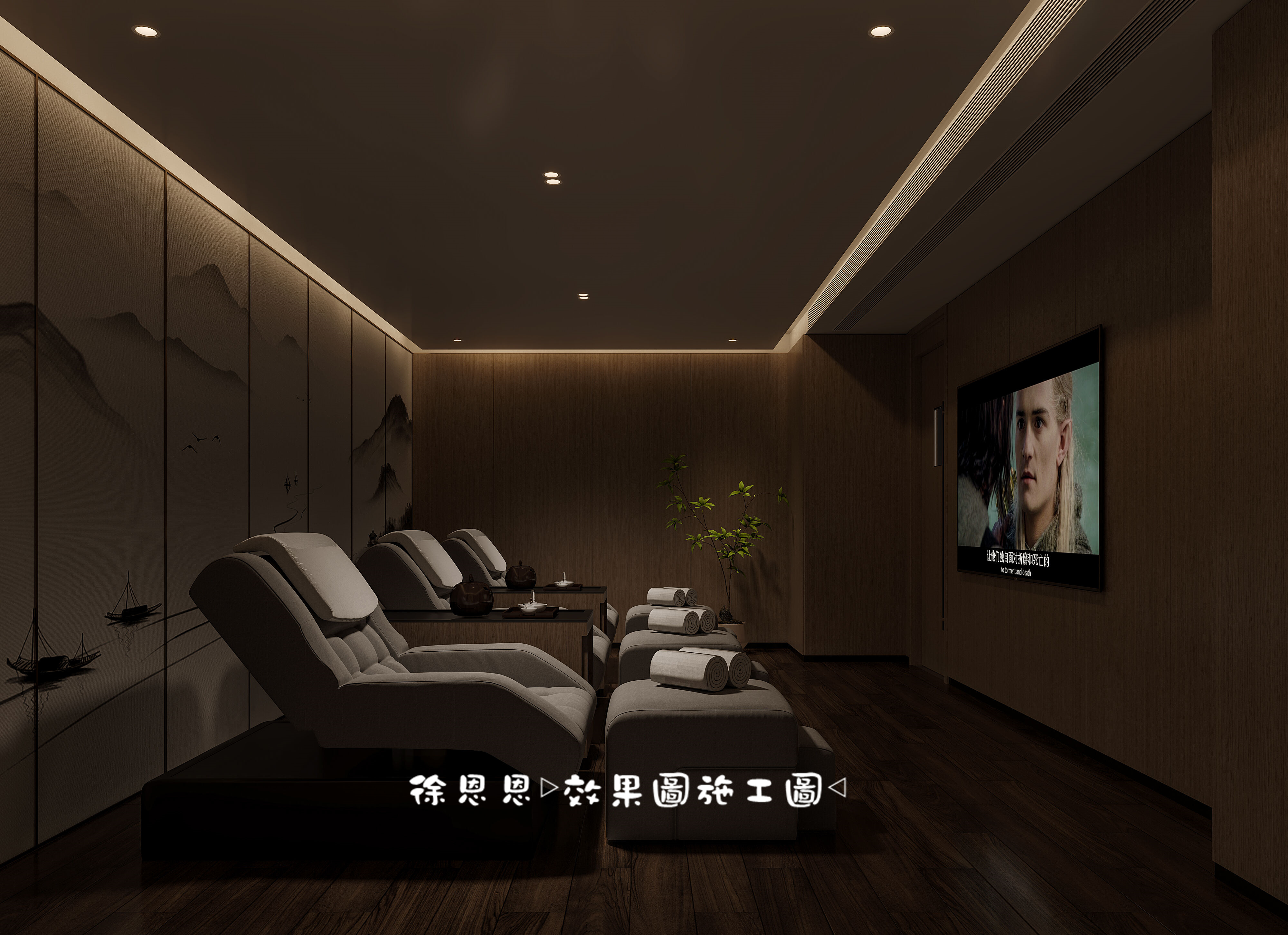 「足浴会所」品质先见-15