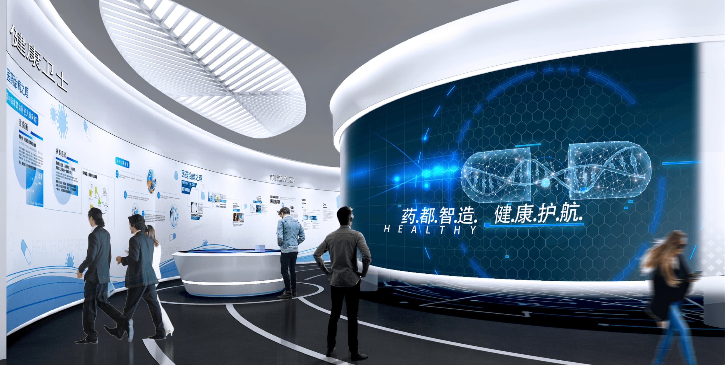 椒江绿色药都小镇医药博物馆展厅设计丨森克思科技-42