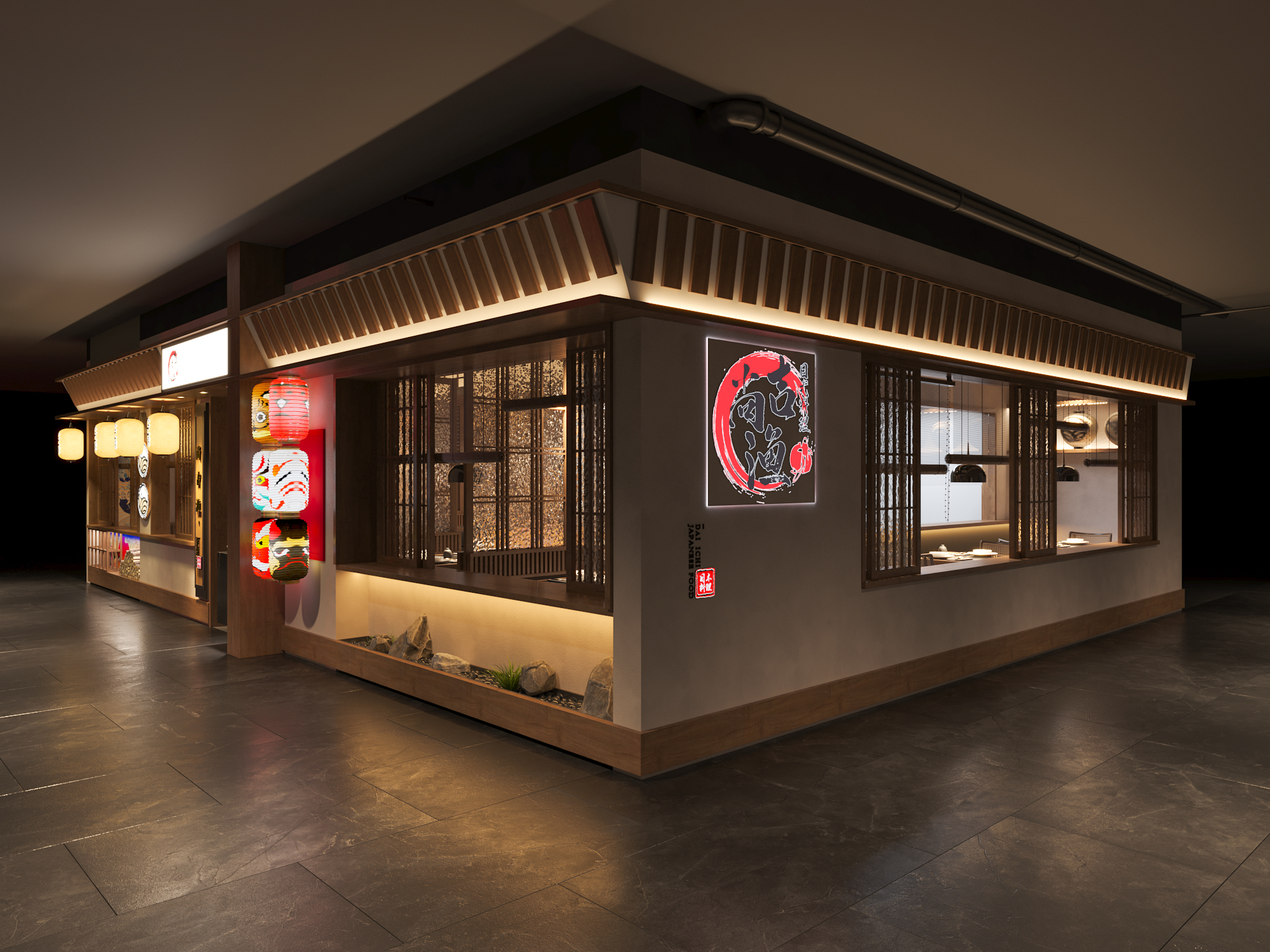 贵州凯里 ri 料体验店丨爱尔兰凯里-11