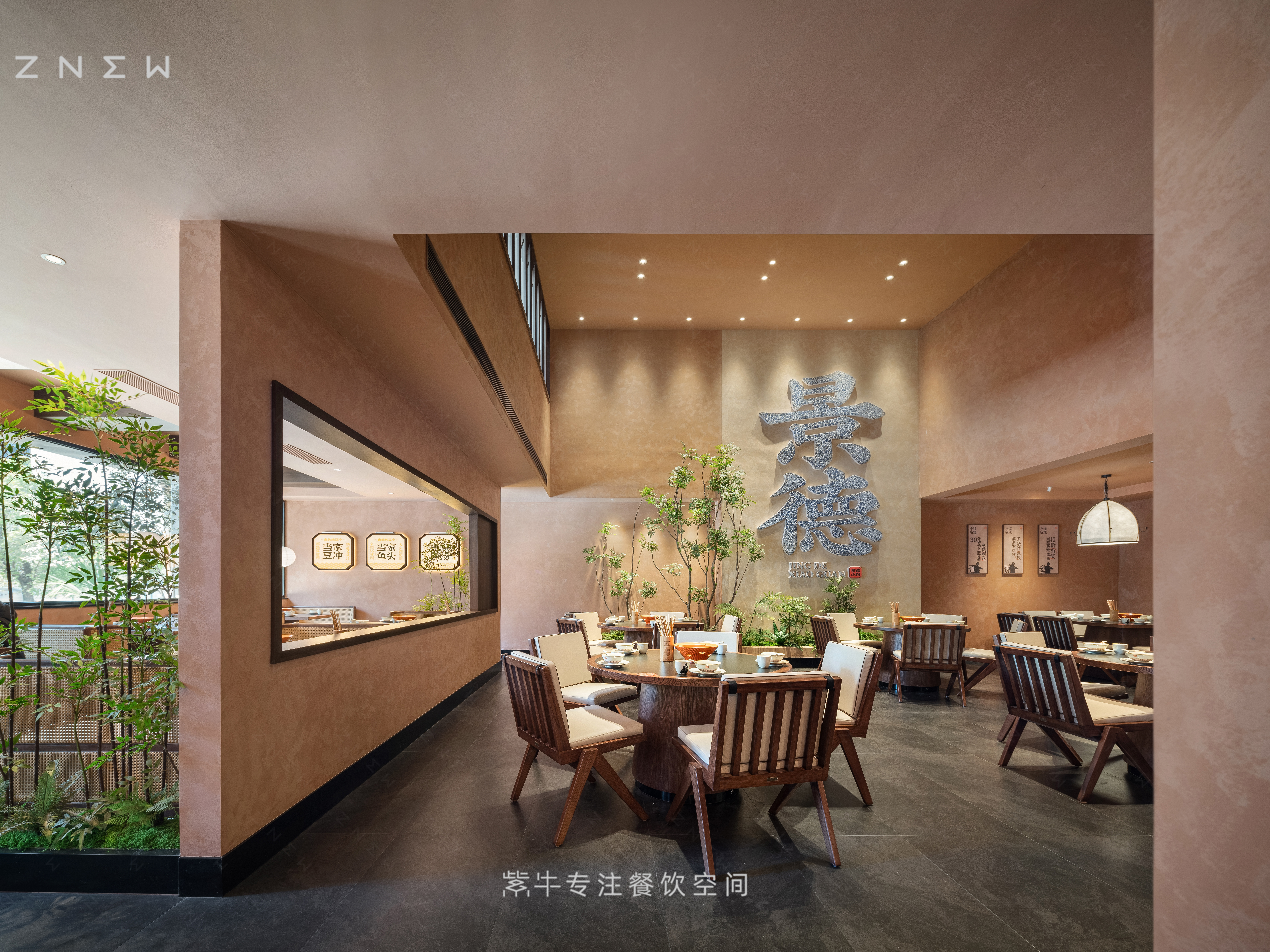 《暻德小馆-鱼头炖豆冲》实拍分享-6