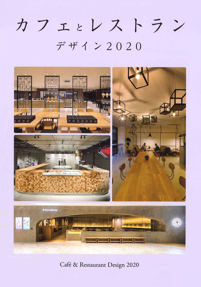 神奈川镰仓香草豆（注：Kamakura一般指日本神奈川县镰仓市，结合前面VANILLABEANS推测为镰仓产香草豆） 丨日本神奈川丨岩本 勝也＋エンバディデザイン-57