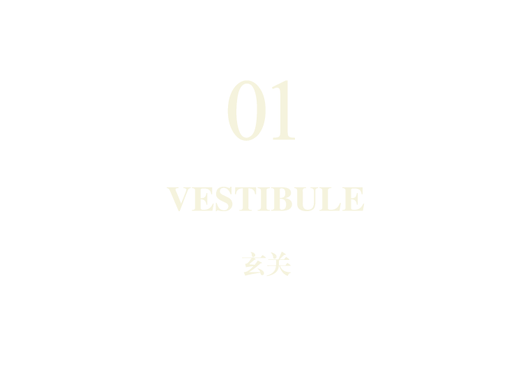 石家庄龙湖·青云阙丨中国石家庄丨杭州优境建筑装饰设计有限公司,北京靳朝晖设计有限公司-55