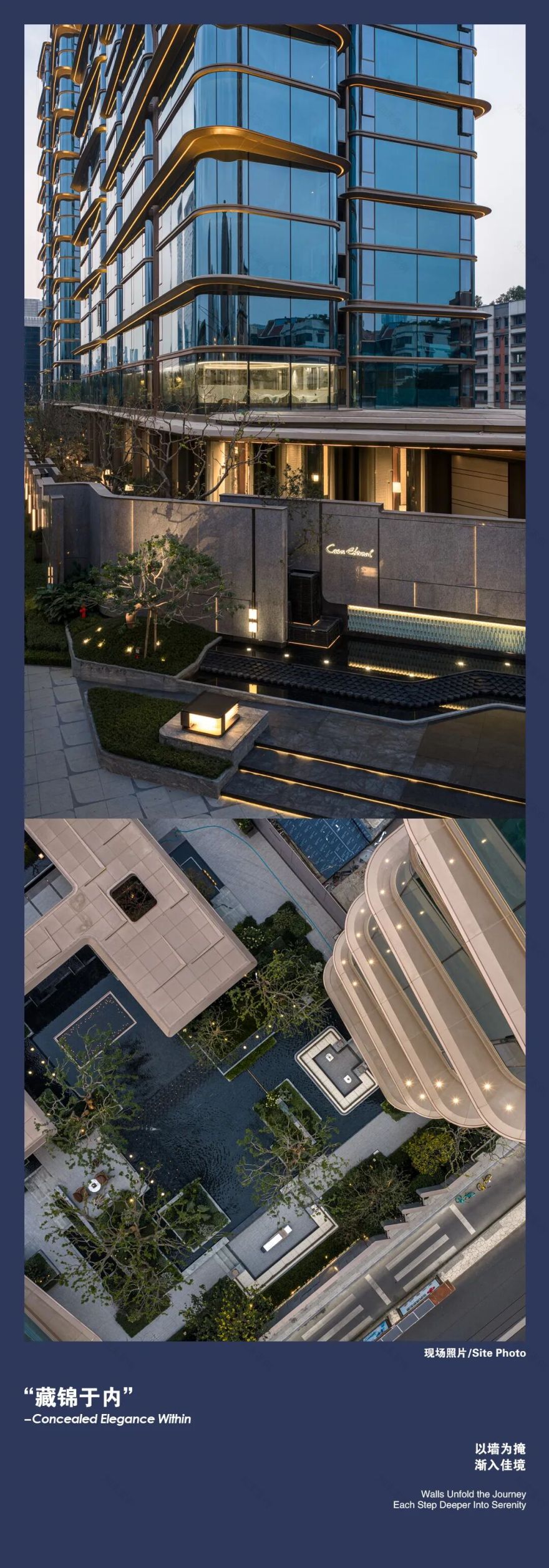 邦泰藏锦丨中国成都丨UUA建筑师事务所,CCD郑中设计,PURE朴悦,GVL怡境,BPI-95