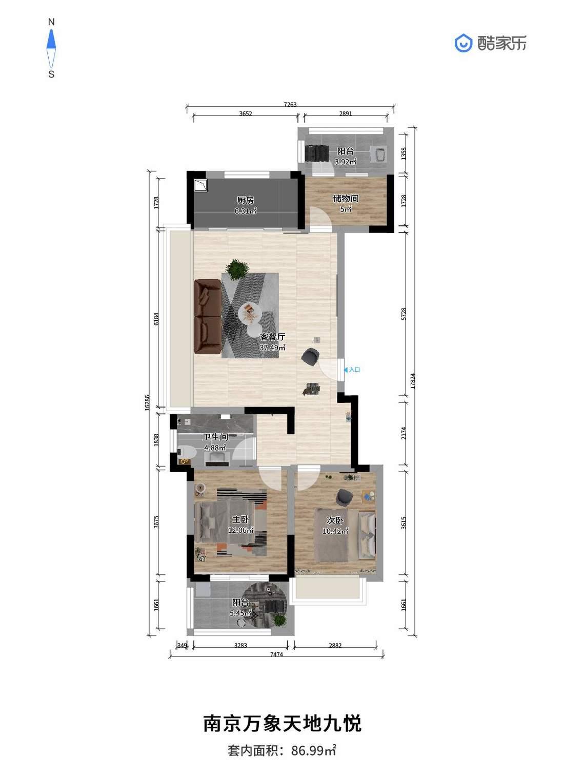 
南京万象天地九悦 -6