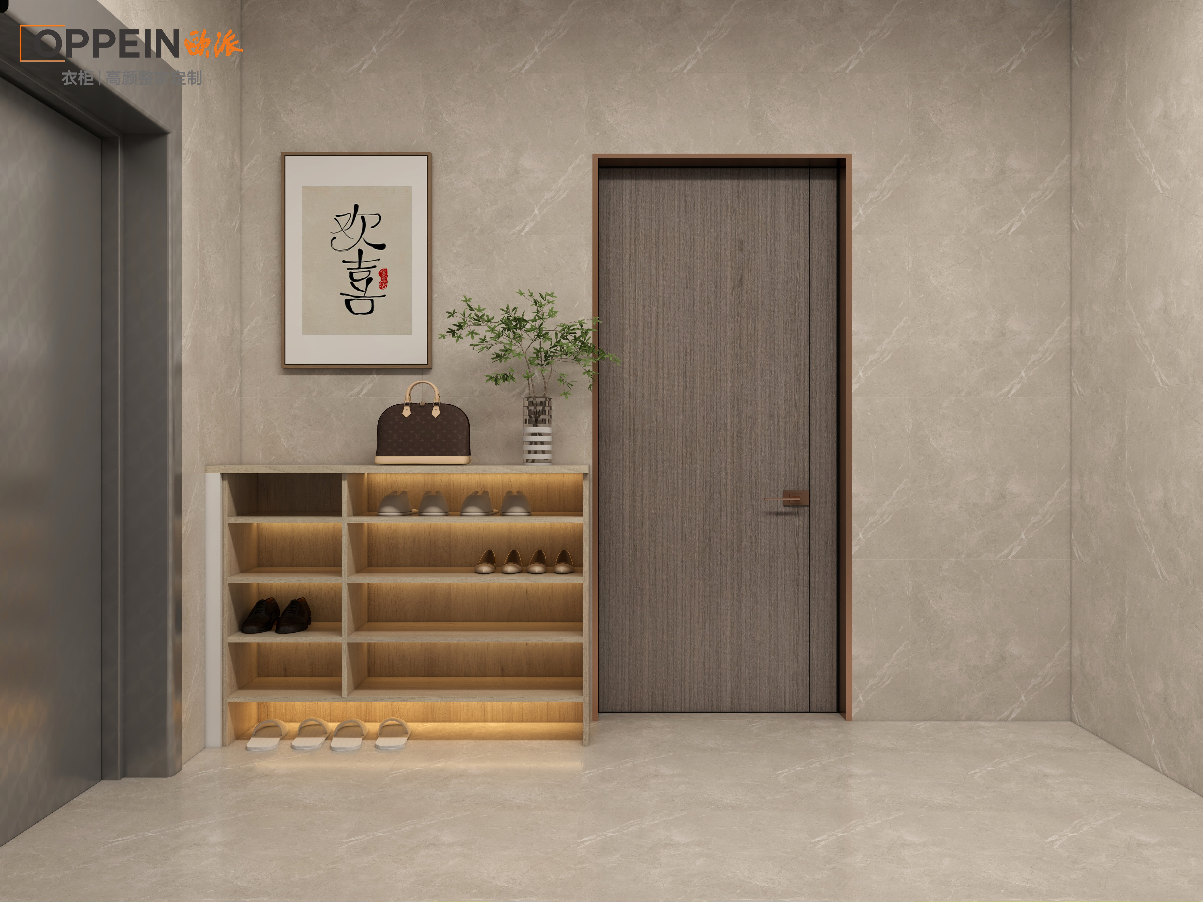 张医生效果图-1