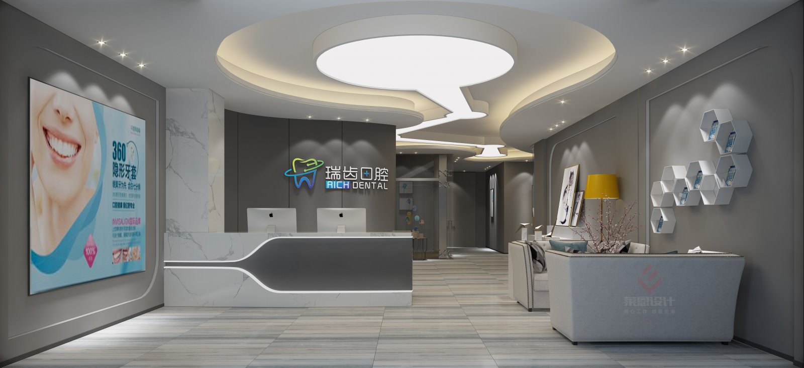 大连瑞齿口腔  莱恩设计-6