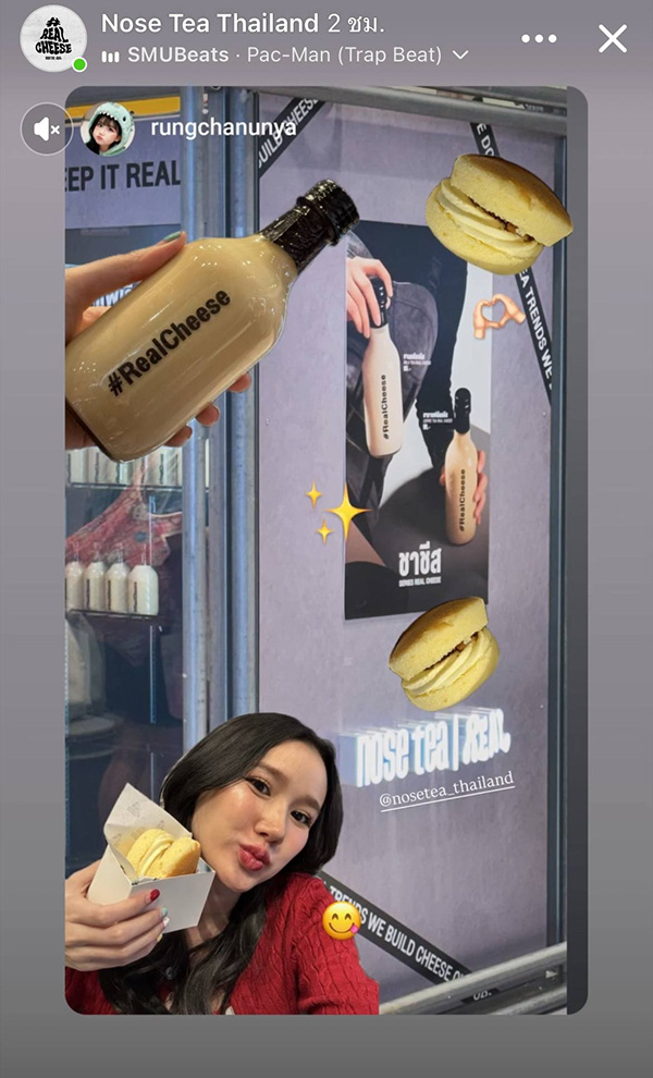 诺塞蒂亚真奶酪丨Thailand-25