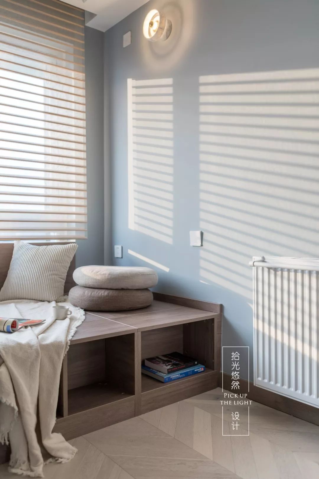 拾光悠然「正是樱花烂漫时」打造惬意生活空间-69