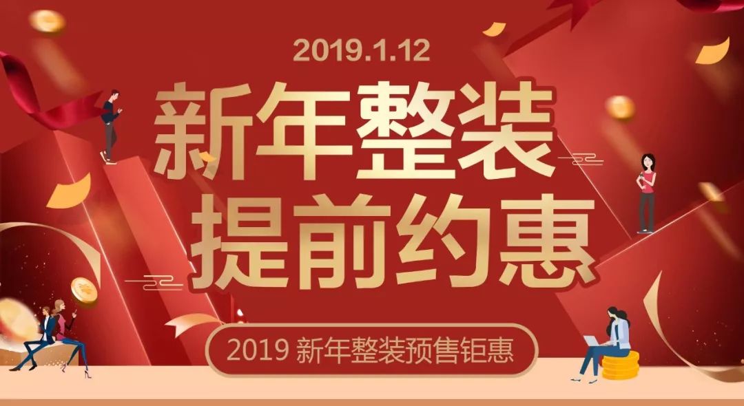 杭州公馆 133㎡混搭风，优雅知性女业主的理想家-29