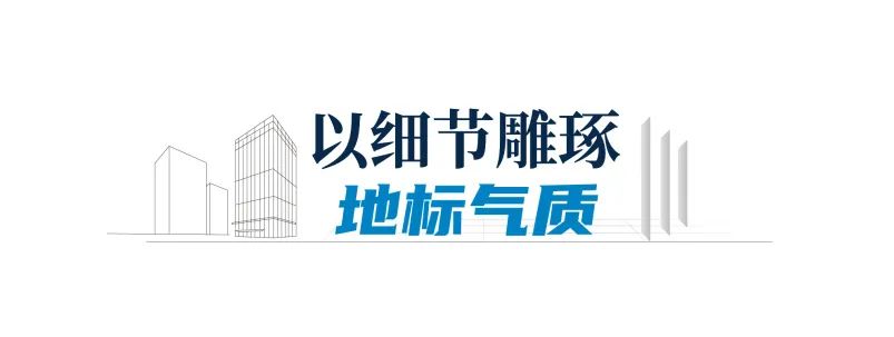 首钢园翔鹰大厦丨中国北京丨吕元祥建筑师事务所-34