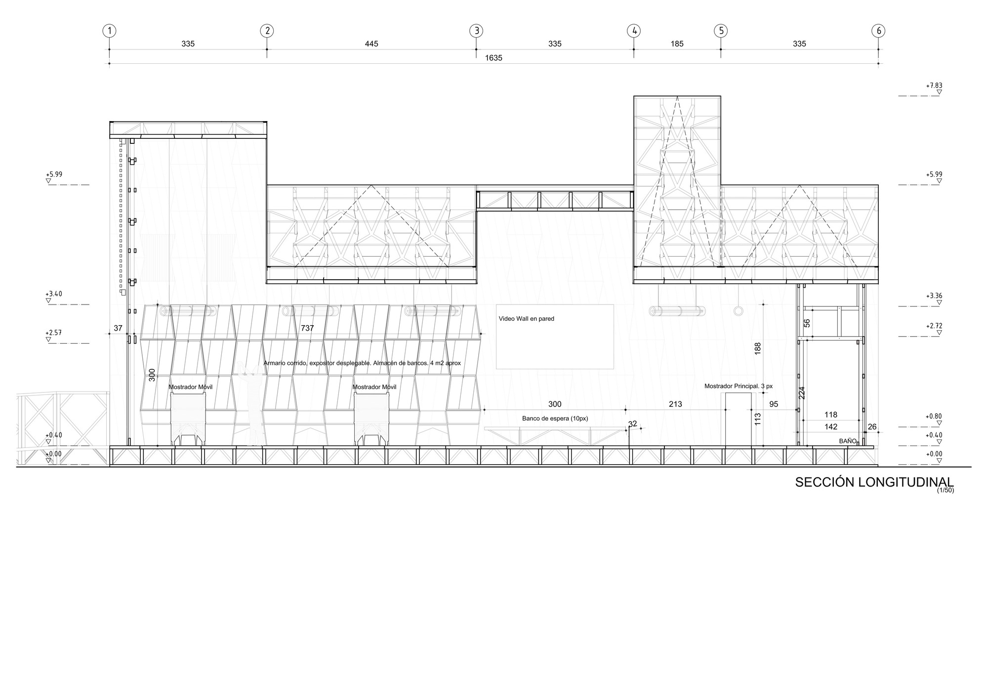 2017 年未来城市街具设计先驱——DSS2016 Specs-10