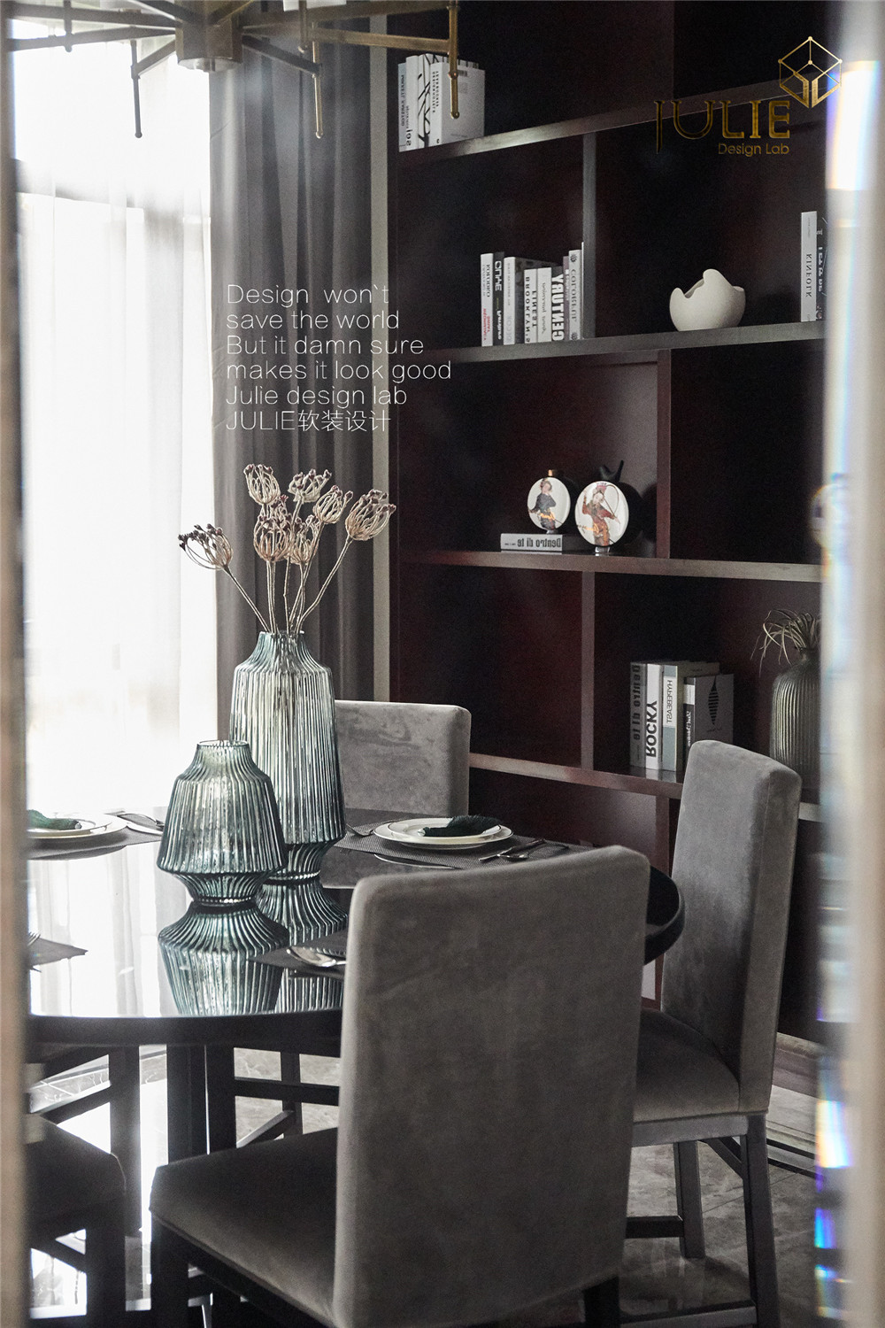 杭州东海闲湖城新中式混搭设计,呈现雅致空间-29