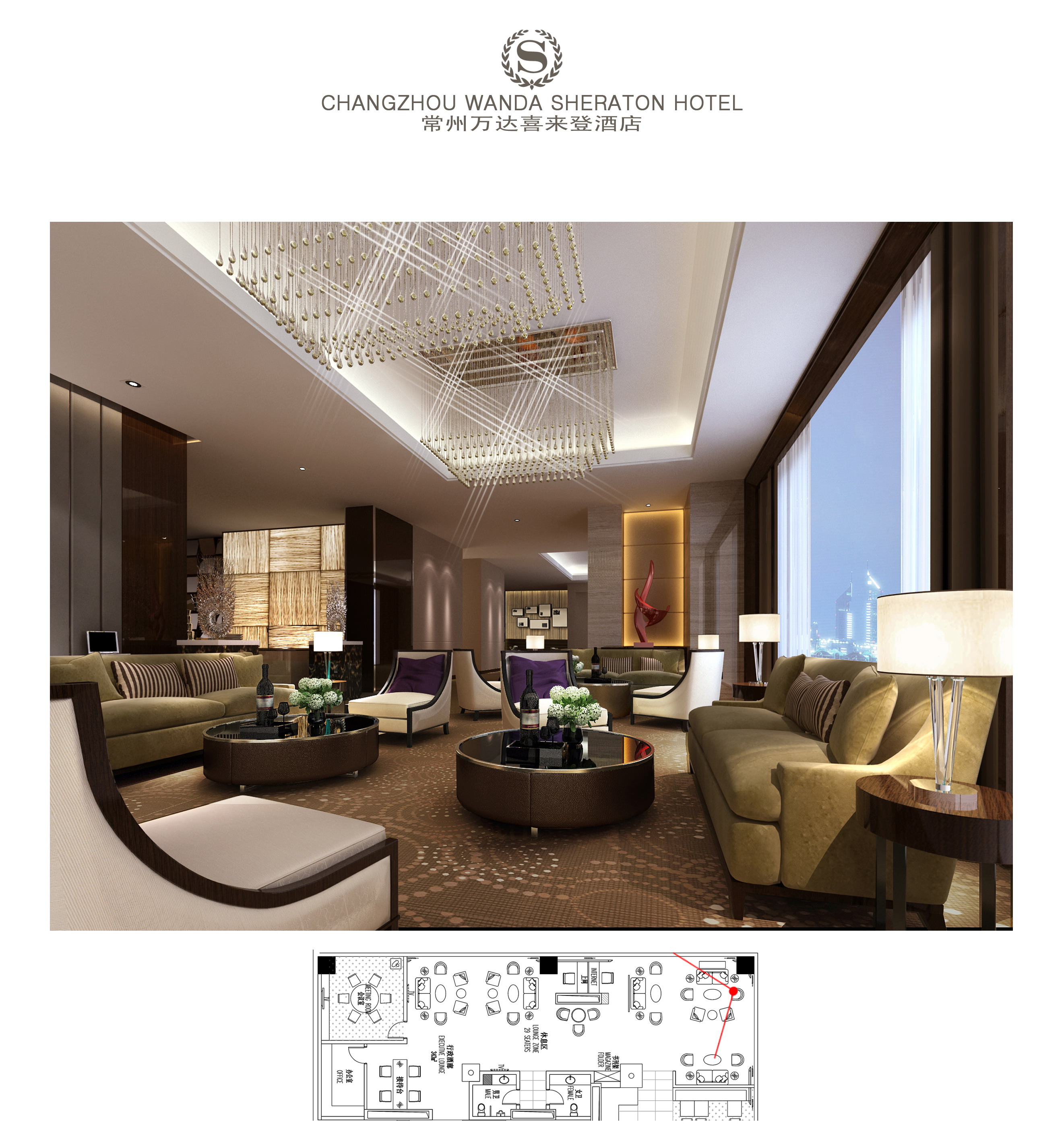 LEO  常州喜来登酒店概念设计方案-12