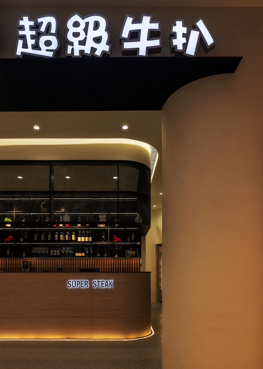 超级牛扒西餐厅丨中国苏州丨丁兆高,康文俊,乔乃睿-16