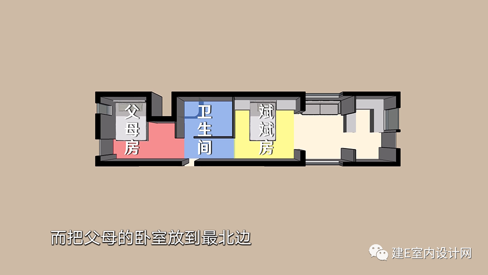 《梦想改造家》陈彬打造 37㎡无障碍之家，脑瘫患者的新生活-67