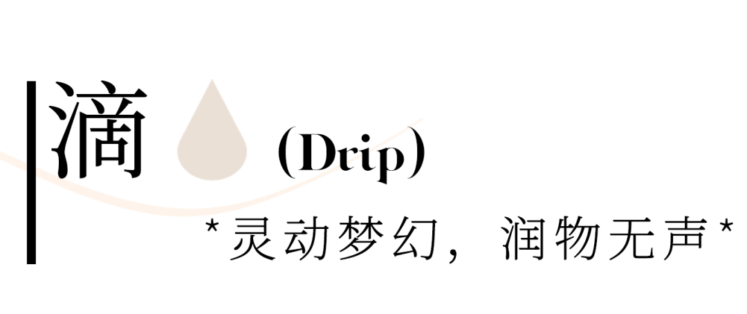 天津东丽万达商业广场丨中国天津丨深圳伍曦设计-32