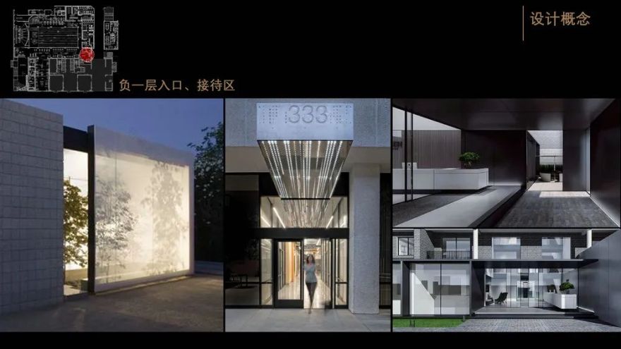 深圳侨城坊健身会所丨中国深圳丨普利策-13