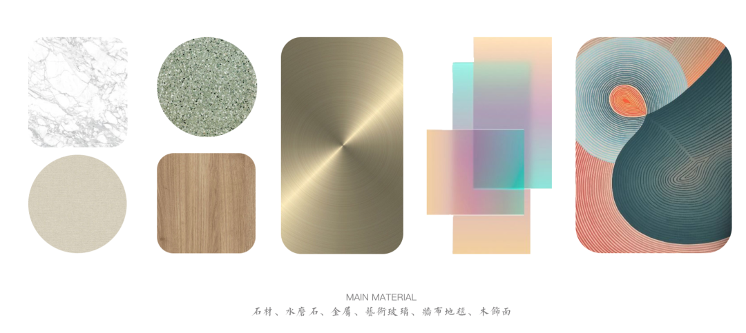 四季花园 | 江茂花园城售楼处-13