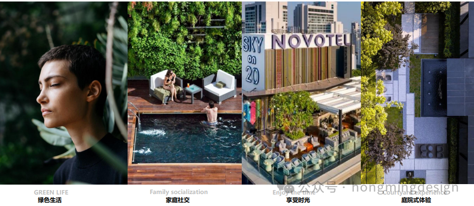 首發精選|三亞首家旅遊度假版諾富特-3