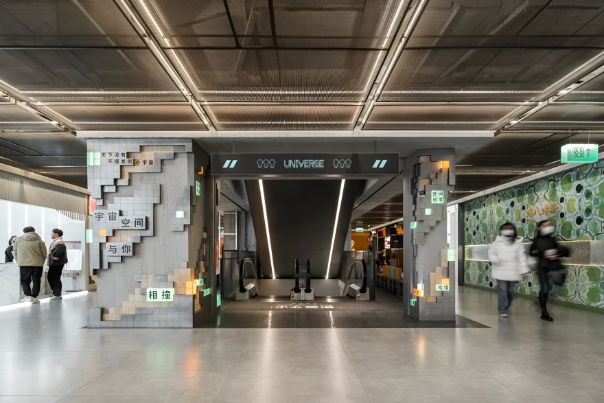 淮海755丨中国上海丨更新设计-6