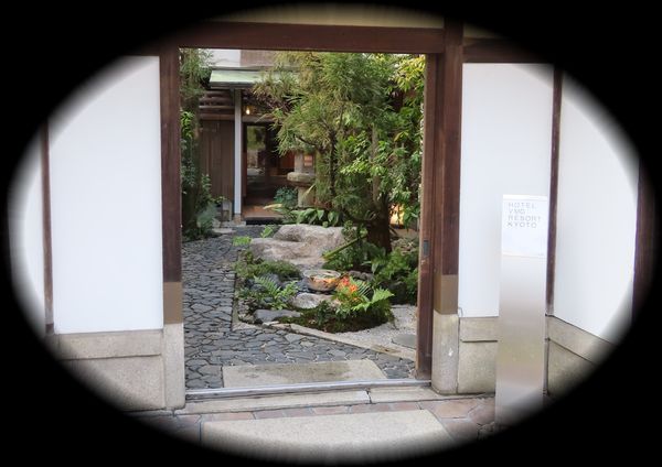 旧竹内栖鳳邸「東山艸堂」 ―THE SODOH HIGASHIYAMA KYOTO（ザ ソウドウ 東山 京都） ―造形礼賛-63