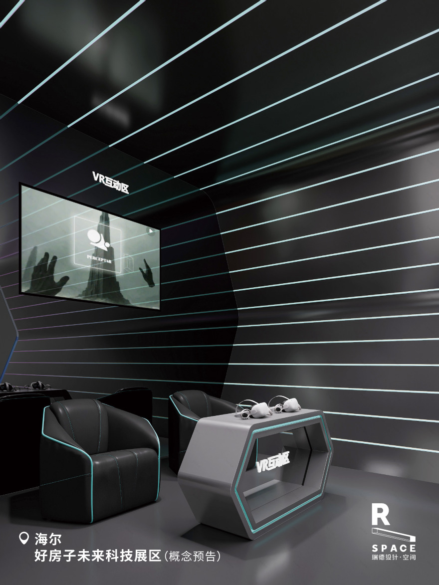 展厅设计|瑞德设计-展厅设计合集-43