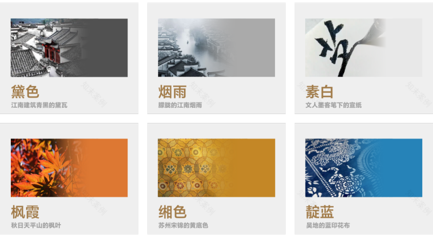 苏州·新建元数智湾一期丨中国苏州丨朗联设计,IN SPACE空格-19