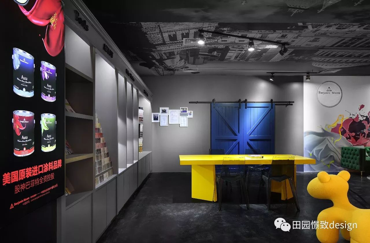 Benjamin Moore 绵阳体验店 | 太阳红的撞色冲击-23