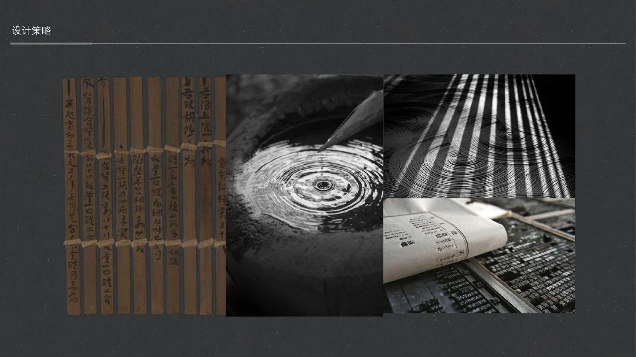 华润置地·润鸿府丨中国南京-87