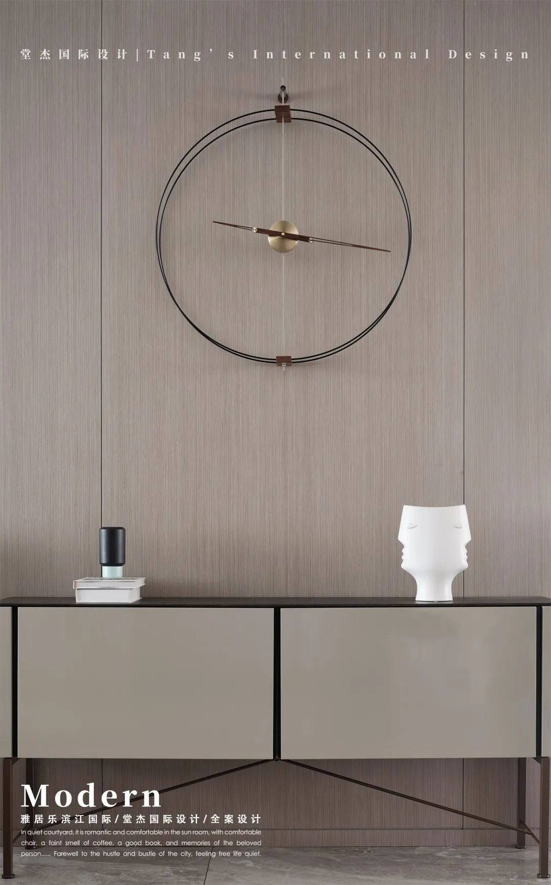 南京雅居乐滨江国际 | 现代简约风格的三代同堂之家-51