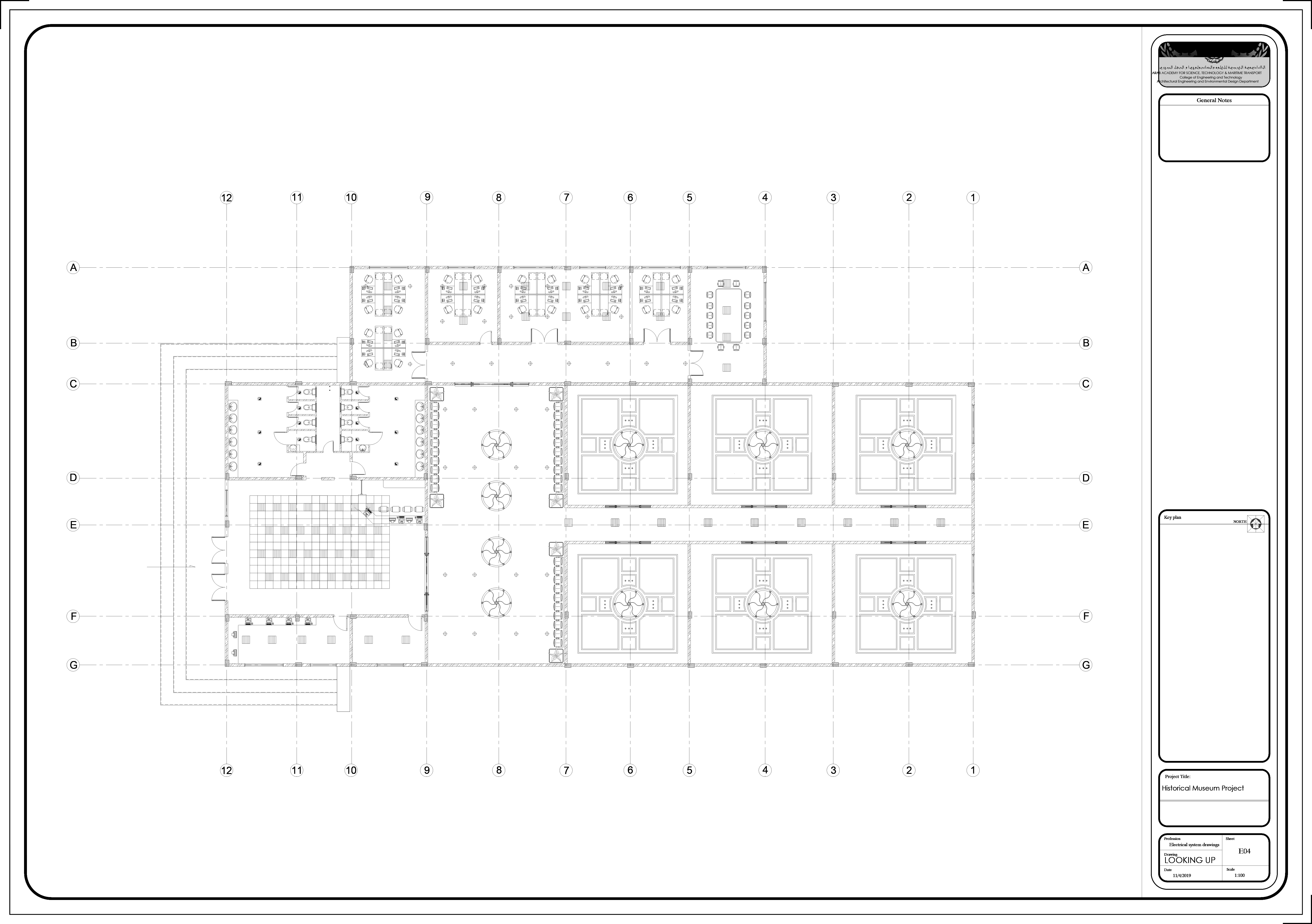 Museum mechanical plumbing and electrical-4