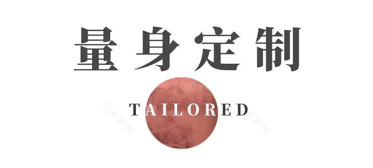 棕榈滩580㎡美式乡村别墅设计丨中国上海丨关晓宝-12