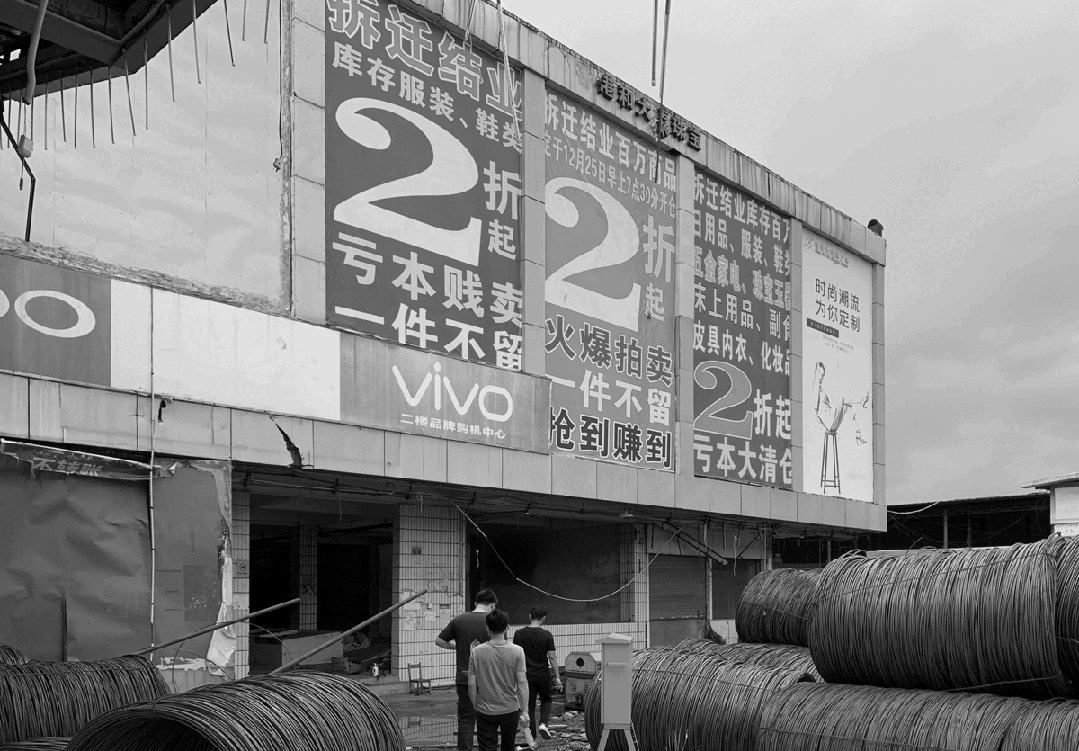 深圳·岗宏翰林汇营销中心丨中国深圳丨柏涛建筑-13