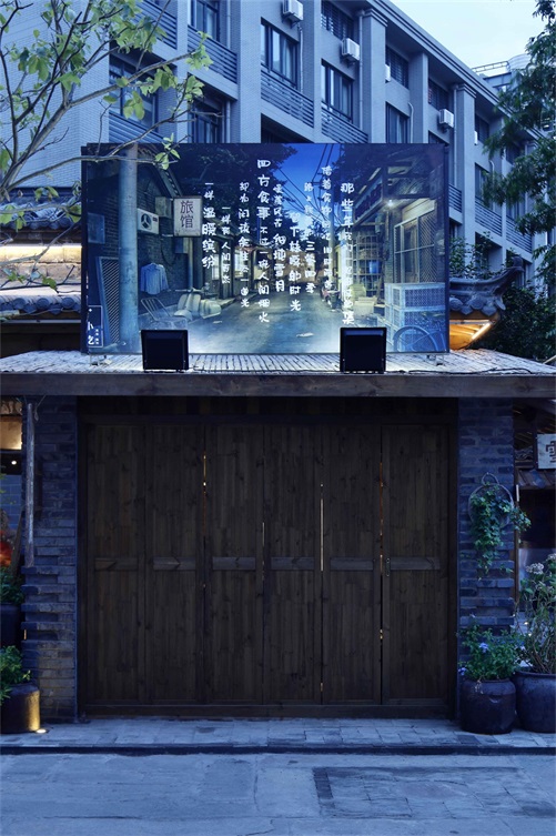 罍街二期项目丨中国合肥-115