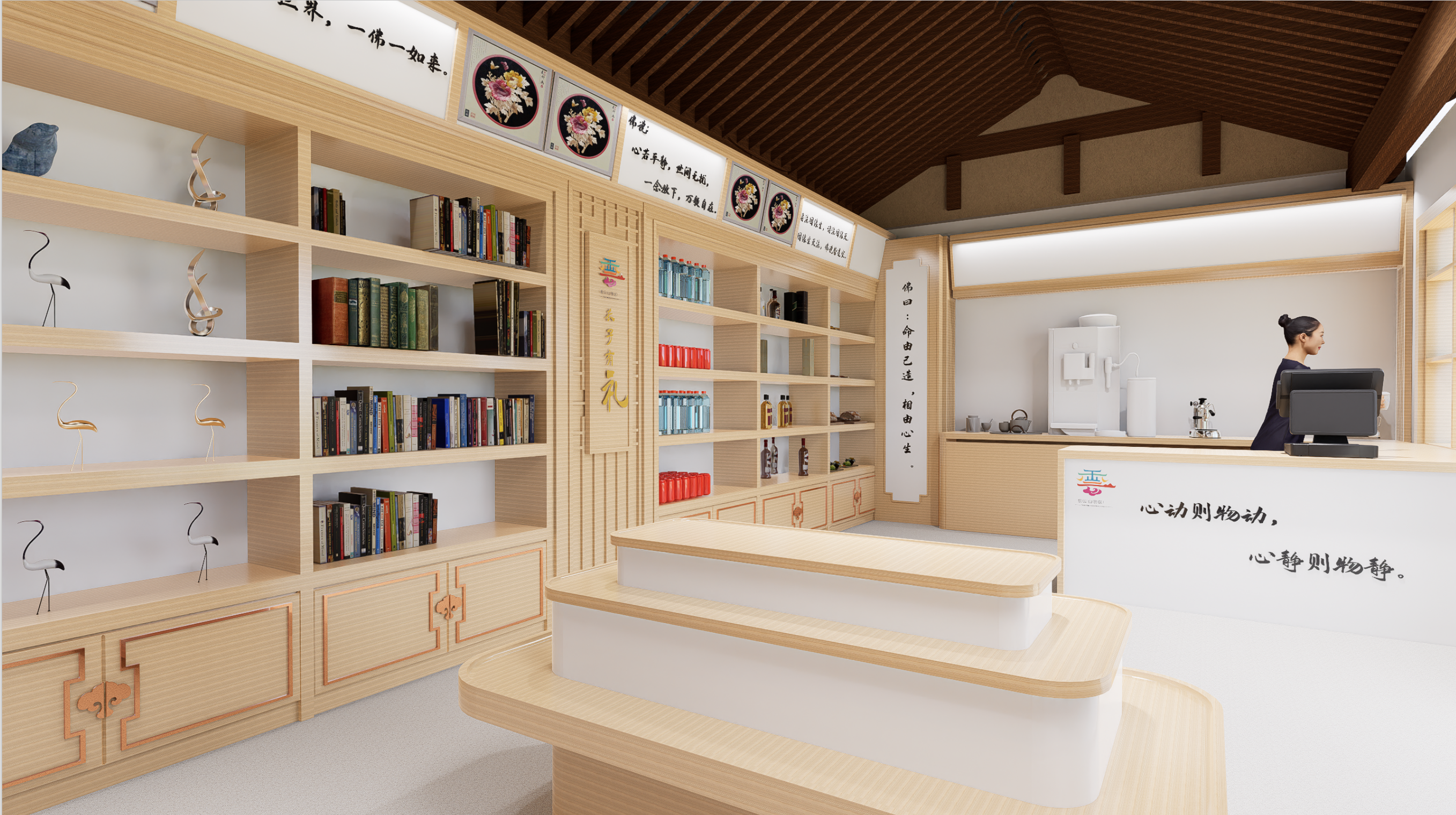 文创商店空间设计-27