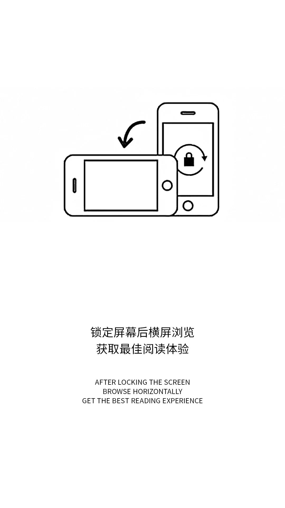 商业连锁 · 移动式装配建筑 · 木水空间设计事务所-2