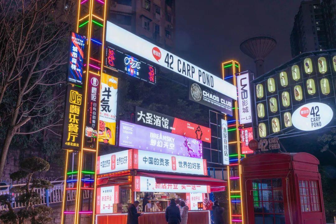 鲤鱼池 42 号与泰吉正码头的活力焕新丨中国重庆丨重庆犁墨景观规划设计咨询有限公司-13