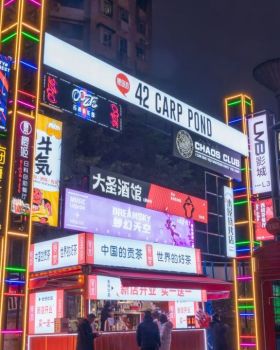 鲤鱼池 42 号与泰吉正码头的活力焕新丨中国重庆丨重庆犁墨景观规划设计咨询有限公司