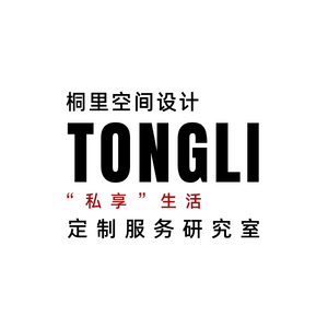 给社牛女儿打造的家，常被邻居组团夸赞-4