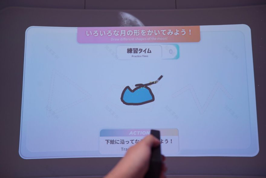 東京書籍ブース 2025年日本国際博覧会(大阪・関西万博2025) 大阪ヘルスケアパビリオン | PROJECTS | anno lab-13