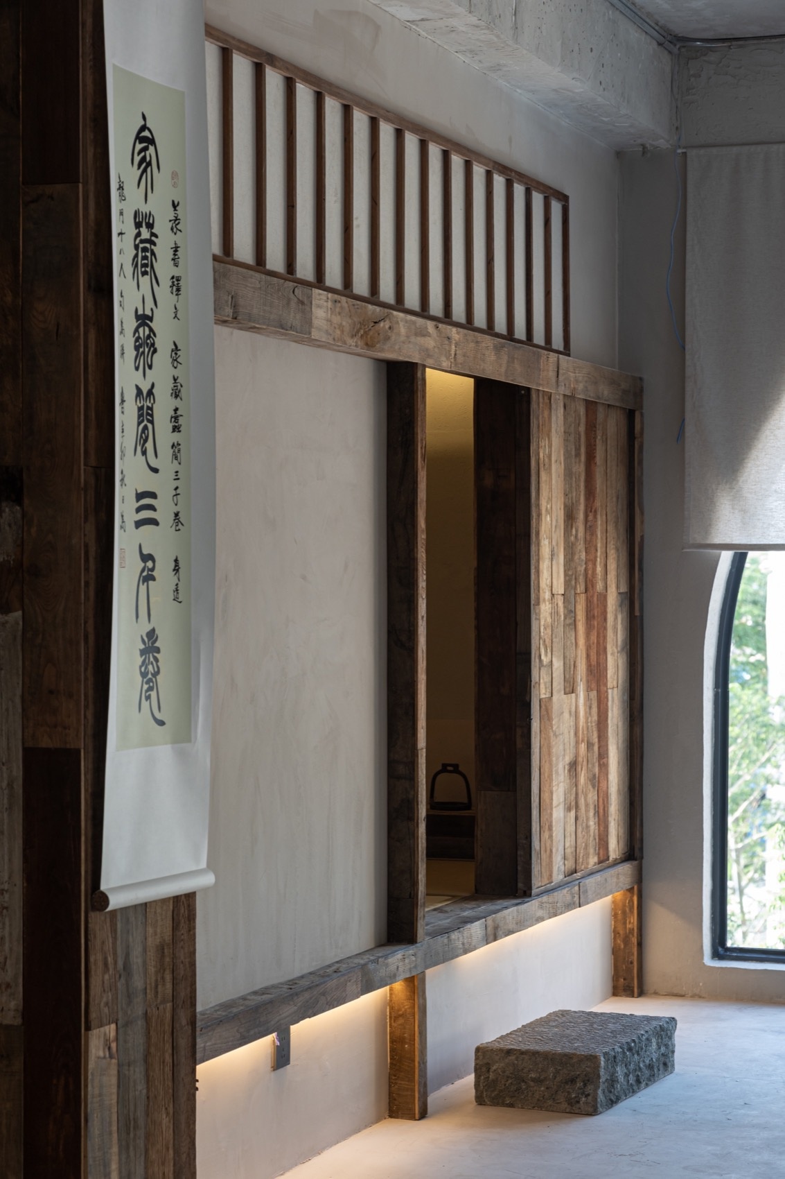 一本堂铁艺非遗体验馆丨中国三亚丨杭州也间室内设计有限公司-5