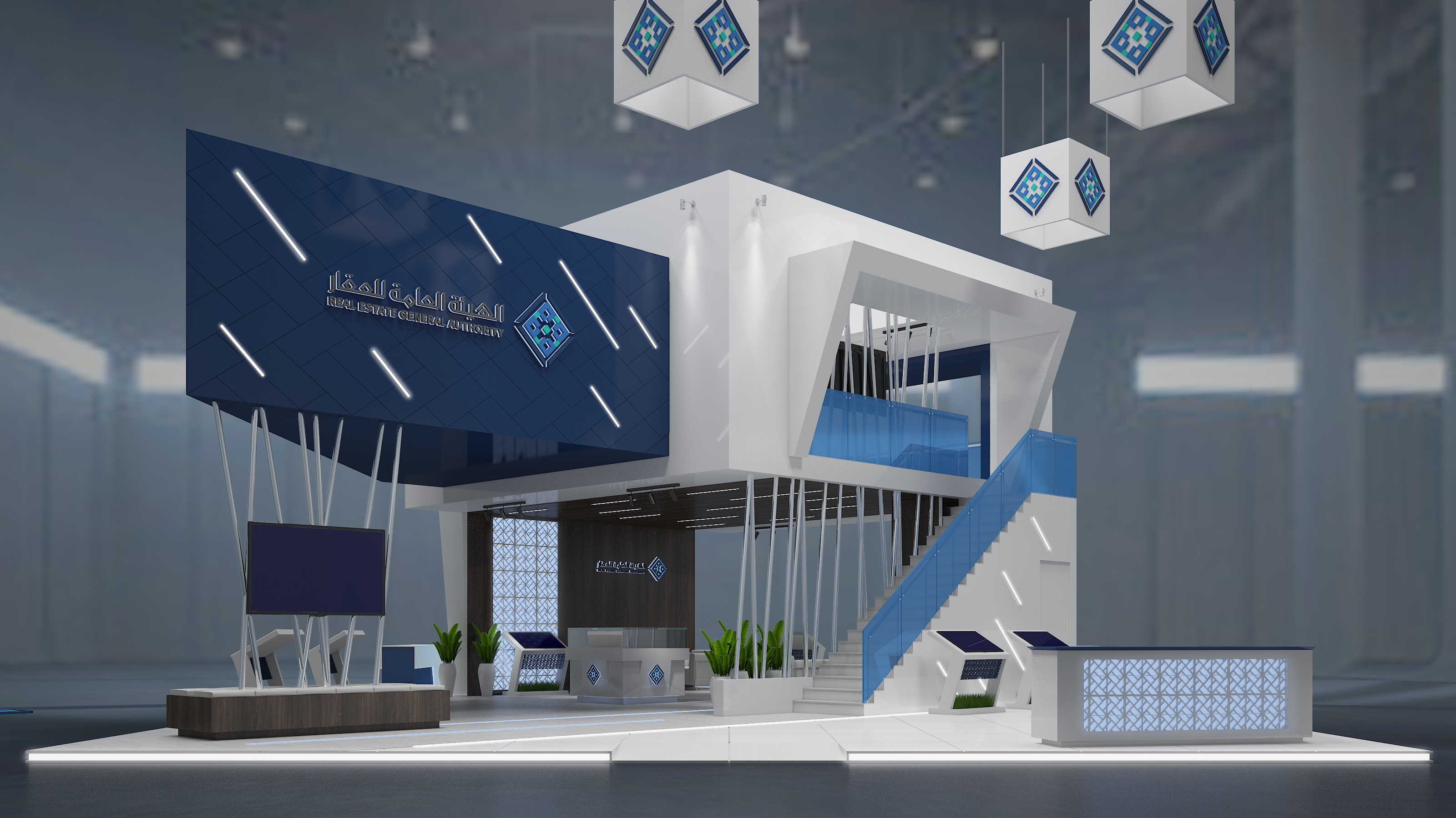 Real Estate General Authority-3