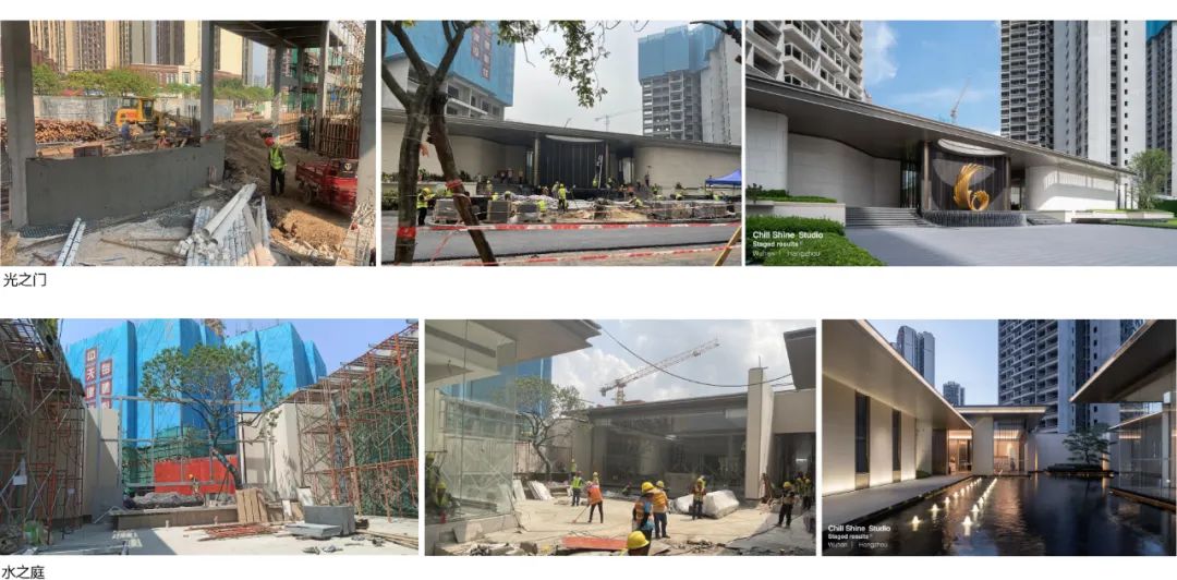 林影浮光，照见现代人的院落理想 | 中海·凤凰熙岸（大区）-90