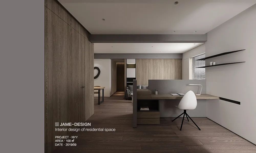 广州老房翻新，延续新生活方式-2