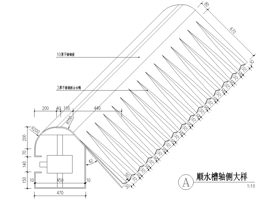 水池堰口设计 · 跌水细部构造与景观效果丨秋凌景观设计-87