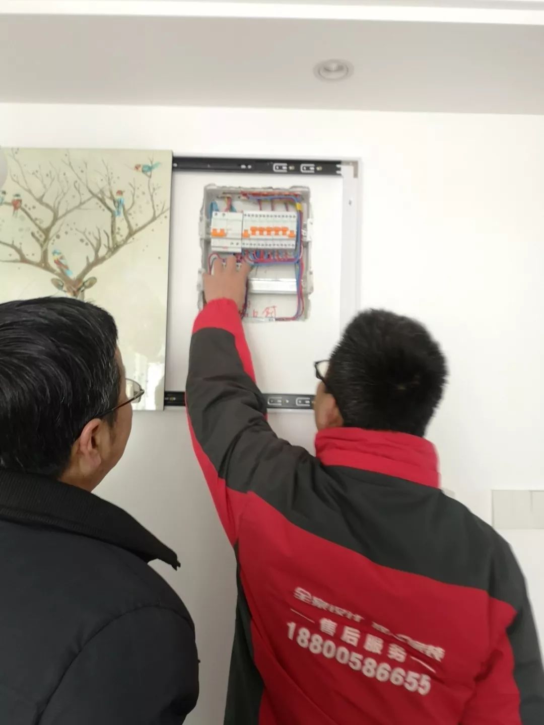 放心家装,锦华改造家让老房翻新更省心-49