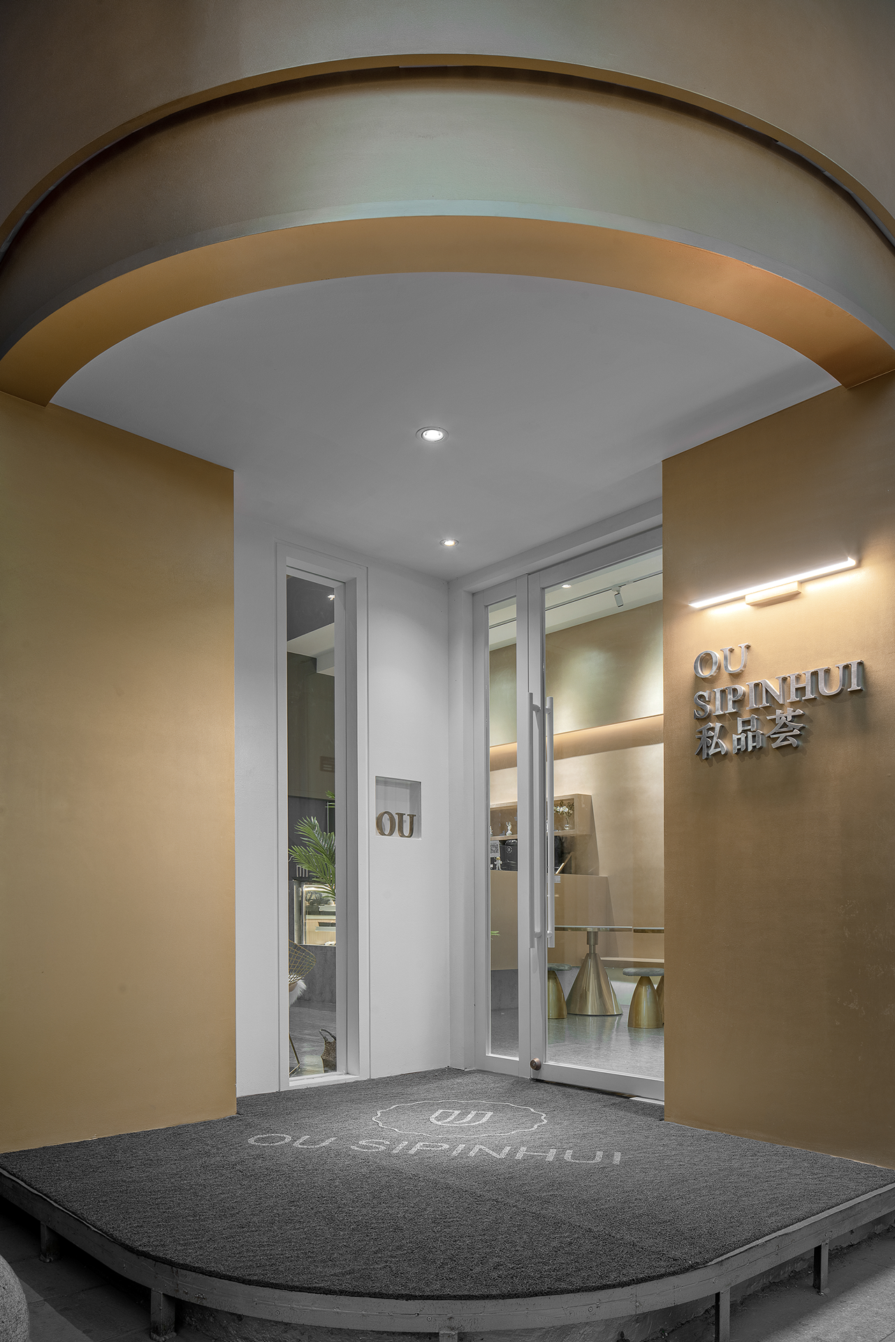 OU 私品荟丨中国汕头丨新一建筑室内设计-8