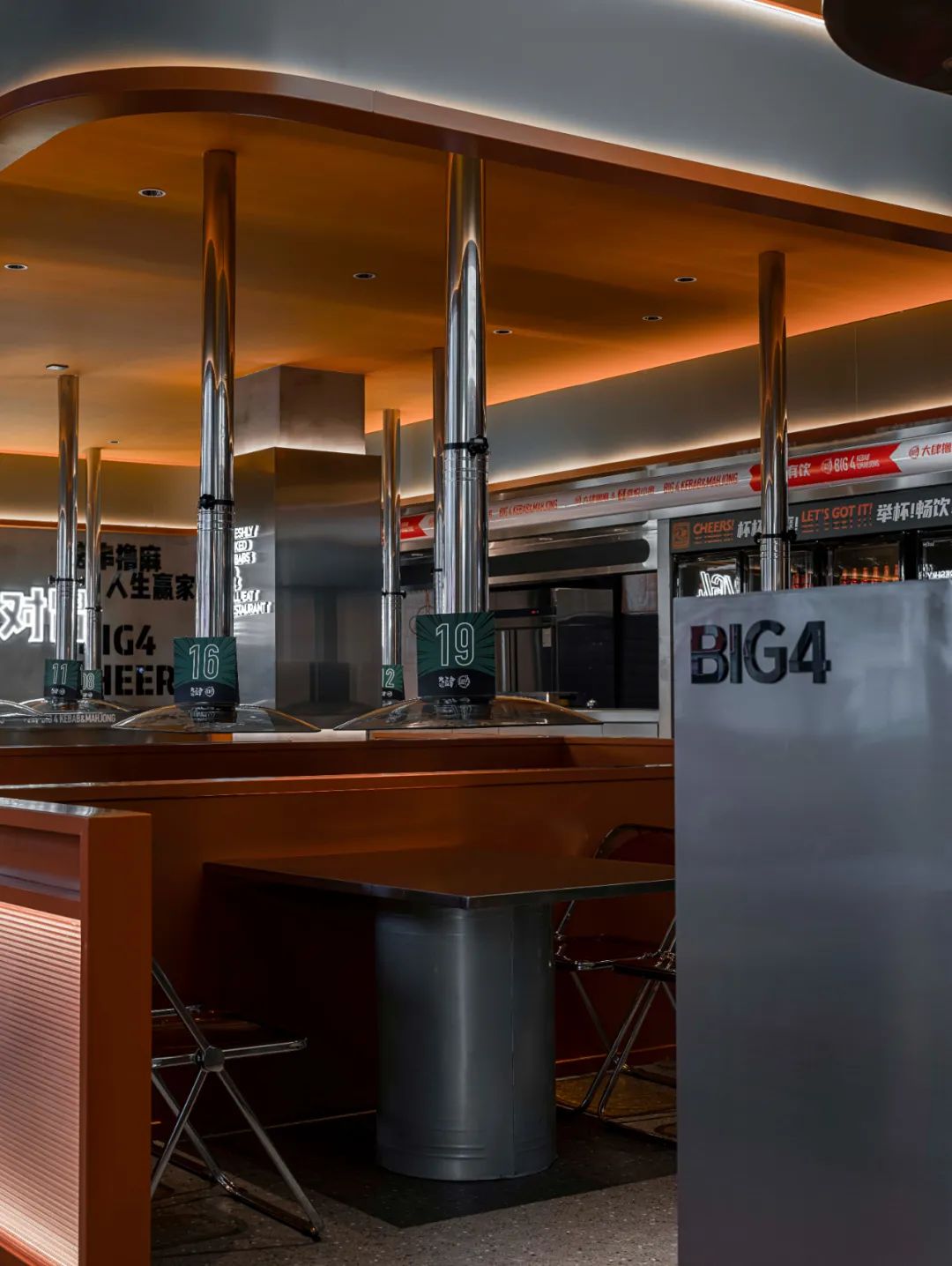 搓麻将的串串店空间设计，BIG4大肆撸麻-16